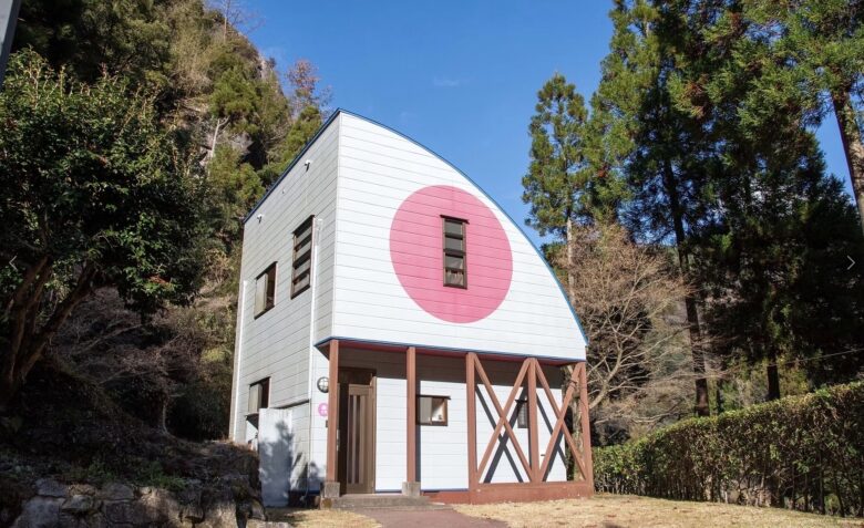 グリーンパル日向神峡